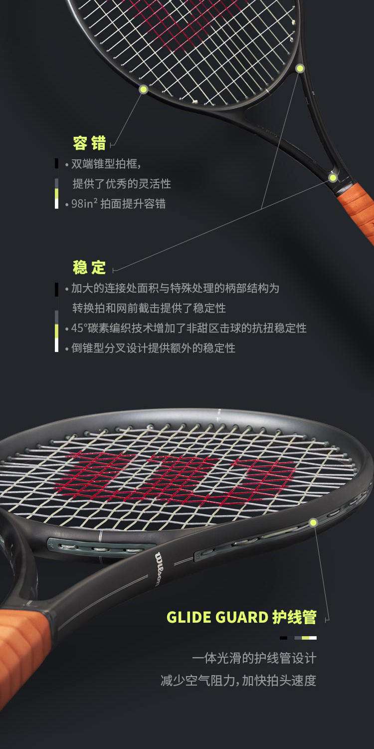 开元体最在线新网址-日本队不断突破！，费德勒连续十场比赛得分超过战术调整热度持续攀升的简单介绍