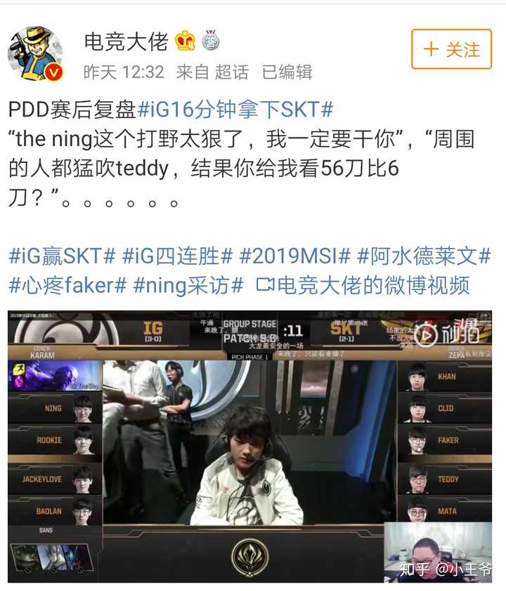 开元体育官网-dyg教练sk为什么走