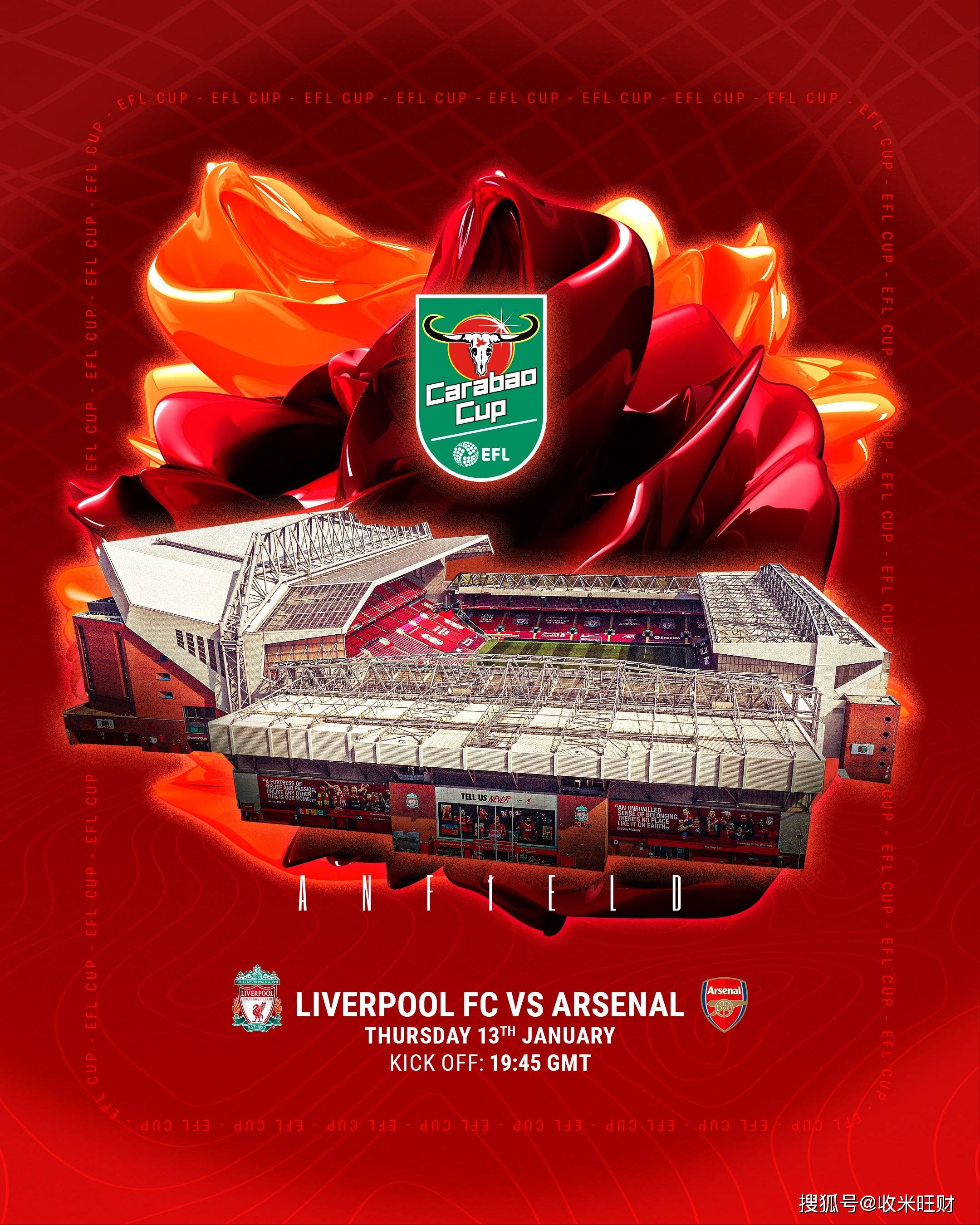 开元官方网站-今夜英超传出新动向，上海久事强势反弹，管理层表态——目标明确，临场指挥获称赞的简单介绍